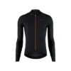 Maillot Térmico Etxeondo Ibai - Gama 2022 -Bicicletas Equipos Tienda maillot termico etxeondo ibai gama 2022